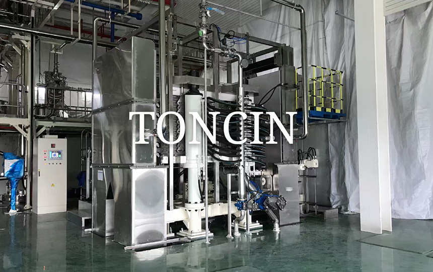 Perfil de Toncin Industria nuclear Yantai Toncin Group Co., Ltd.